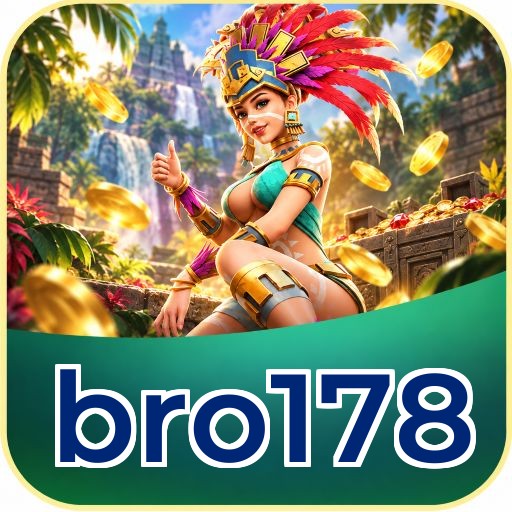 Screenshot 1 - bro178 Home Screen