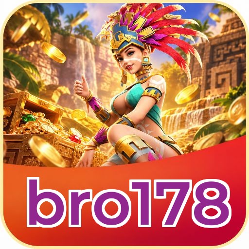 Screenshot 2 - bro178 Features