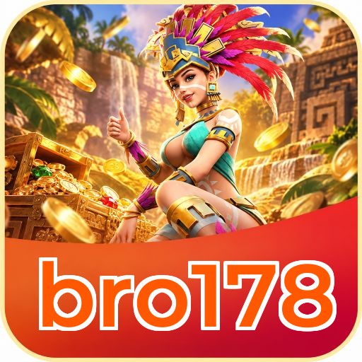 Screenshot 2 - bro178 Features